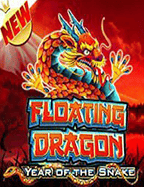 superslot เครดิตฟรี 50 ยืนยันเบอร์ เล่นสนุกแบบทดลอง