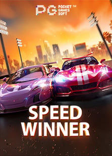 ความสนุกในการเล่นสล็อต โบนัส แตกสล็อต เว็บ ต่าง ประเทศ