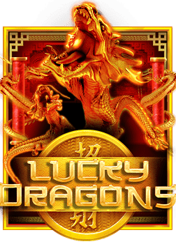 สมาชิก ใหม่ ฝาก 1 บาท ลุ้นสนุกกับเกมสล็อต 3x3 สุดฮิต