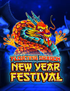 รู้จักกับ 918 ฟรี เครดิต 50 และวิธีเล่นสุดเจ๋ง