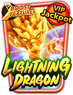 เครดิต เกม ยิง ปลา ฟรี ที่ควรลองเล่นสักครั้ง